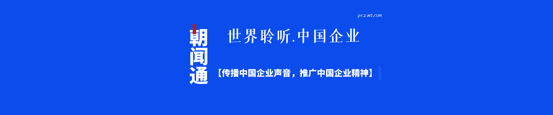 幻燈片三