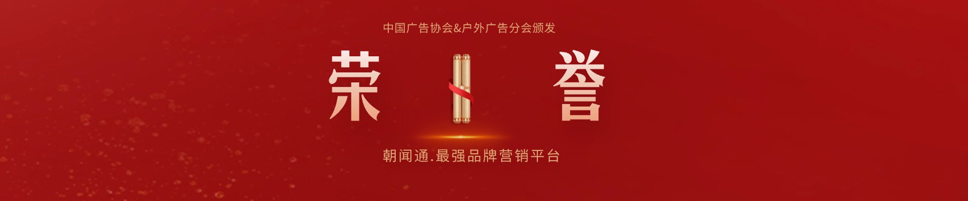 幻燈片一